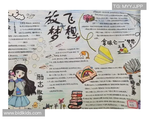 我想踢足球的梦想与追求如何点燃我的青春激情与活力